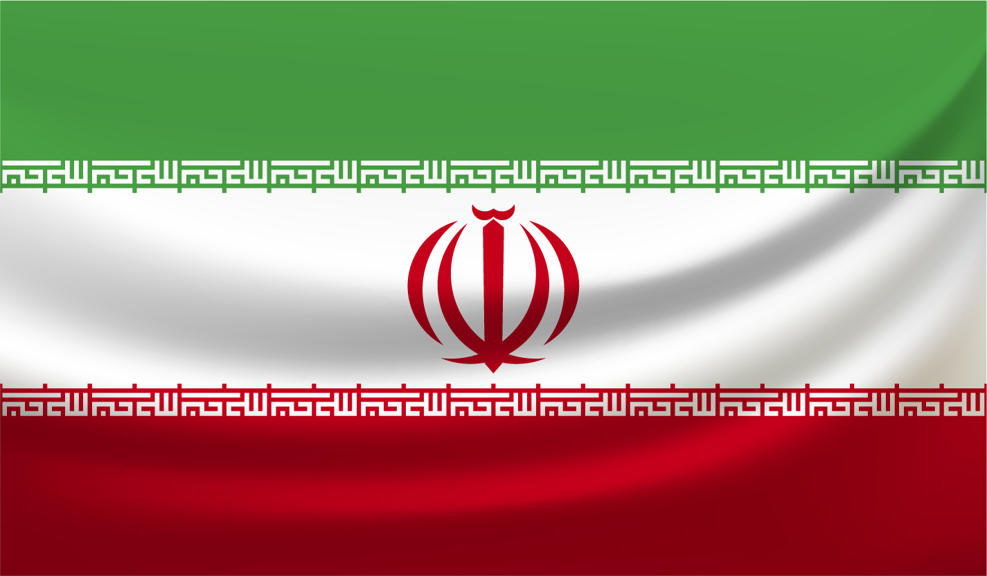 Irán